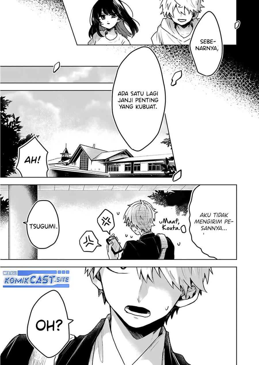 ji-no-ghost-writer - Chapter: 25 End