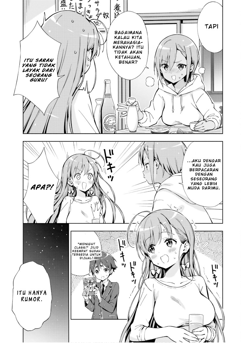 asa-made-renai-chu-osananajimi-wa-tokimekanai - Chapter: 8