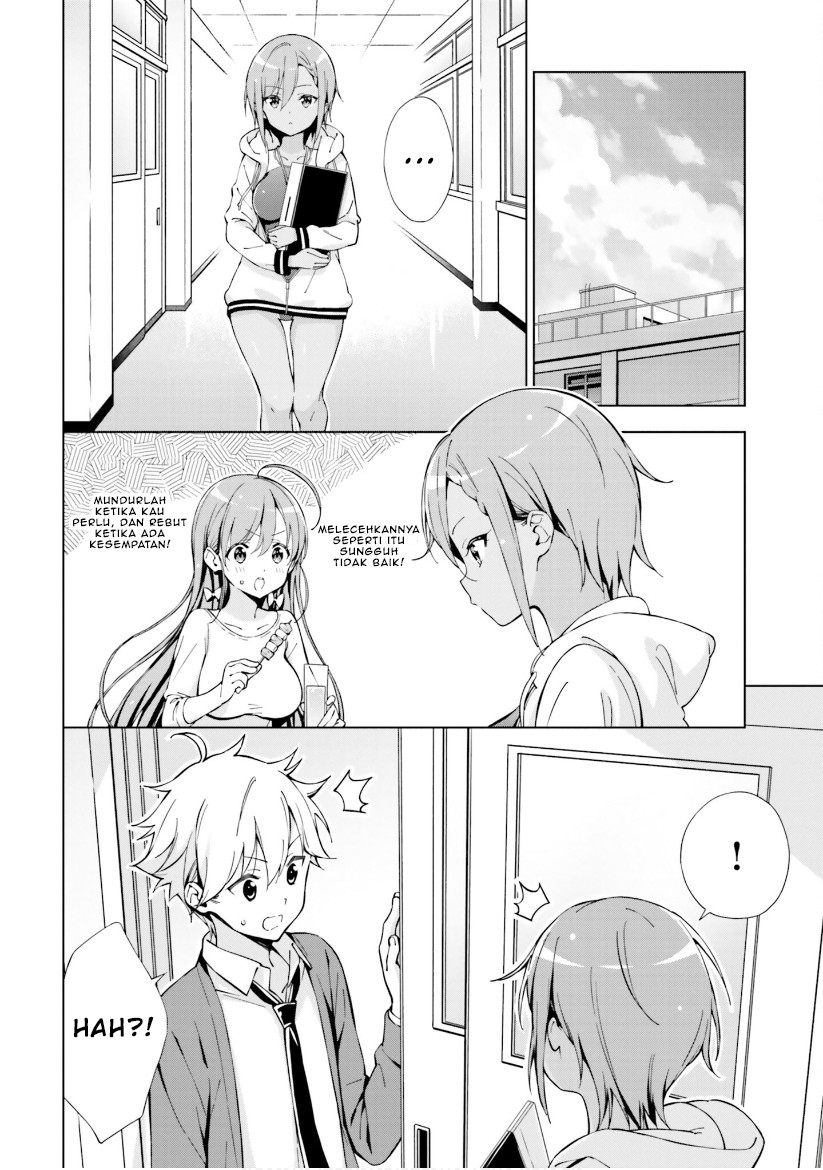 asa-made-renai-chu-osananajimi-wa-tokimekanai - Chapter: 8