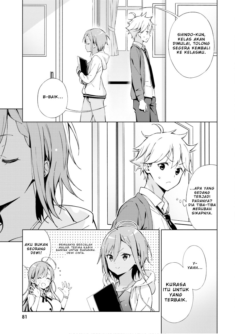 asa-made-renai-chu-osananajimi-wa-tokimekanai - Chapter: 8