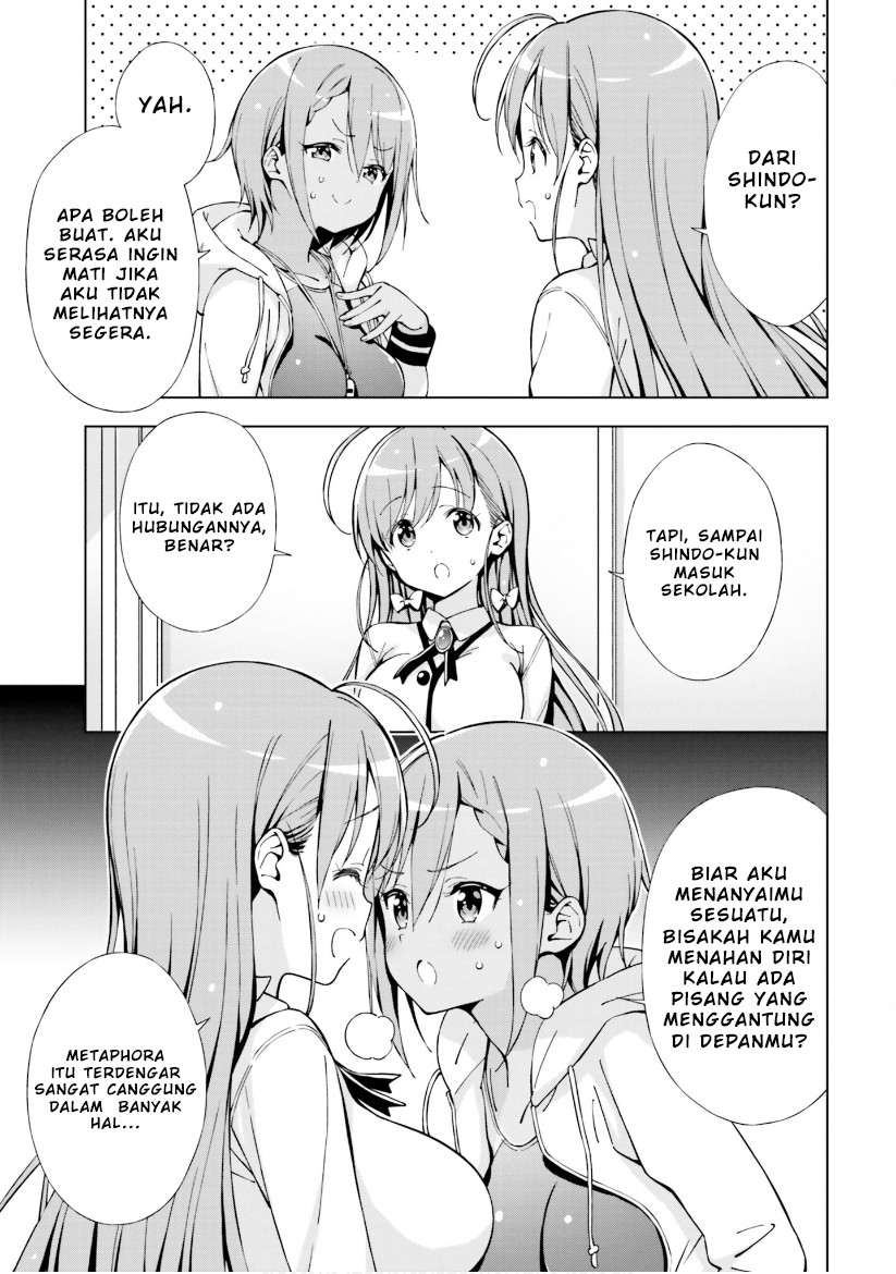 asa-made-renai-chu-osananajimi-wa-tokimekanai - Chapter: 8