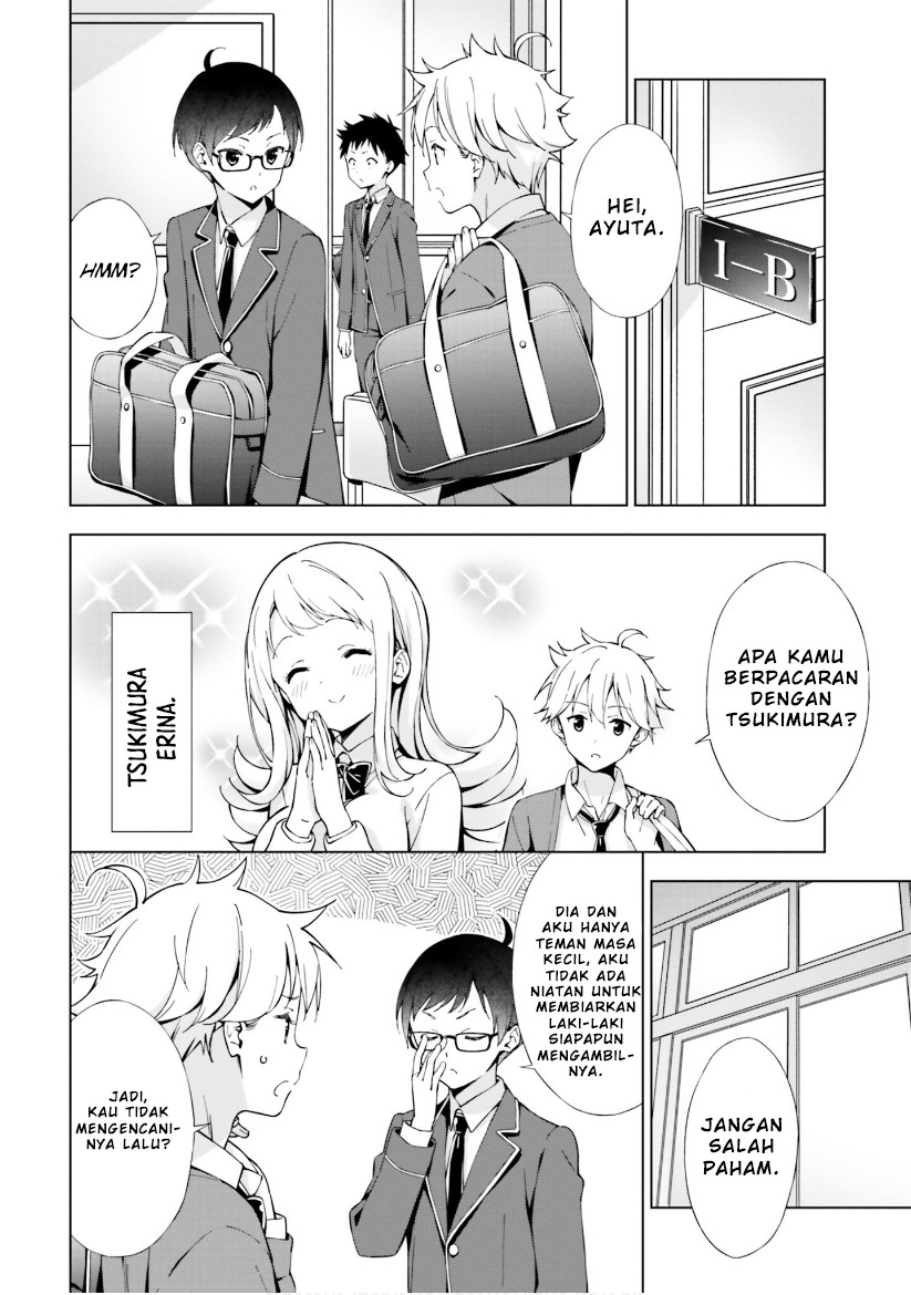 asa-made-renai-chu-osananajimi-wa-tokimekanai - Chapter: 8