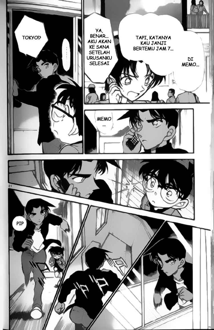 detective-conan - Chapter: 342