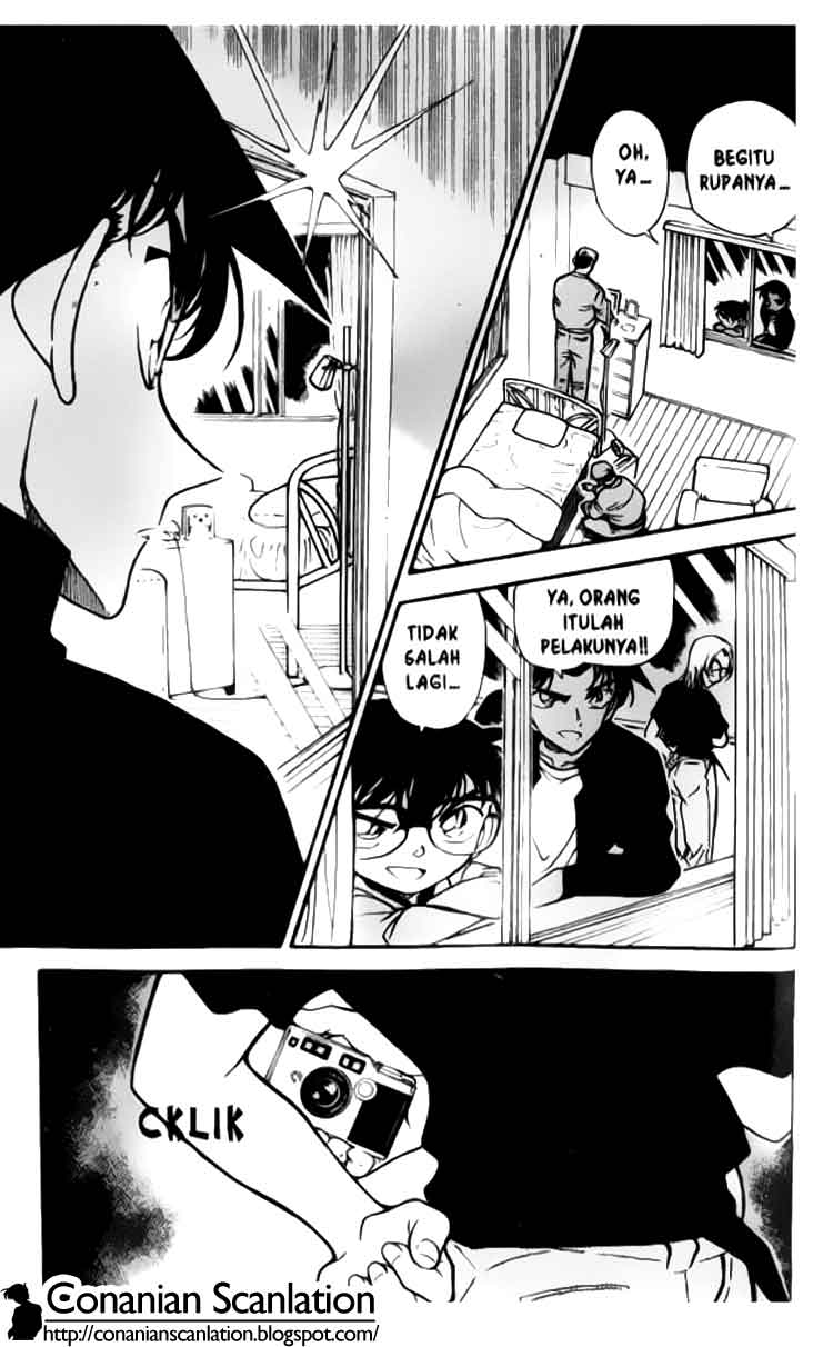 detective-conan - Chapter: 342