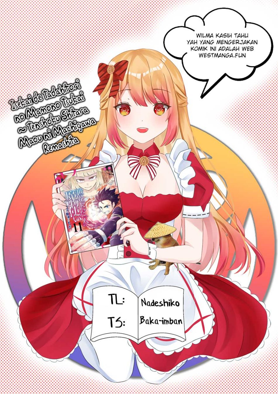 isekai-de-tadahitori-no-mamono-tsukai-tenshoku-shitara-maou-ni-machigawa-remashita - Chapter: 54.1