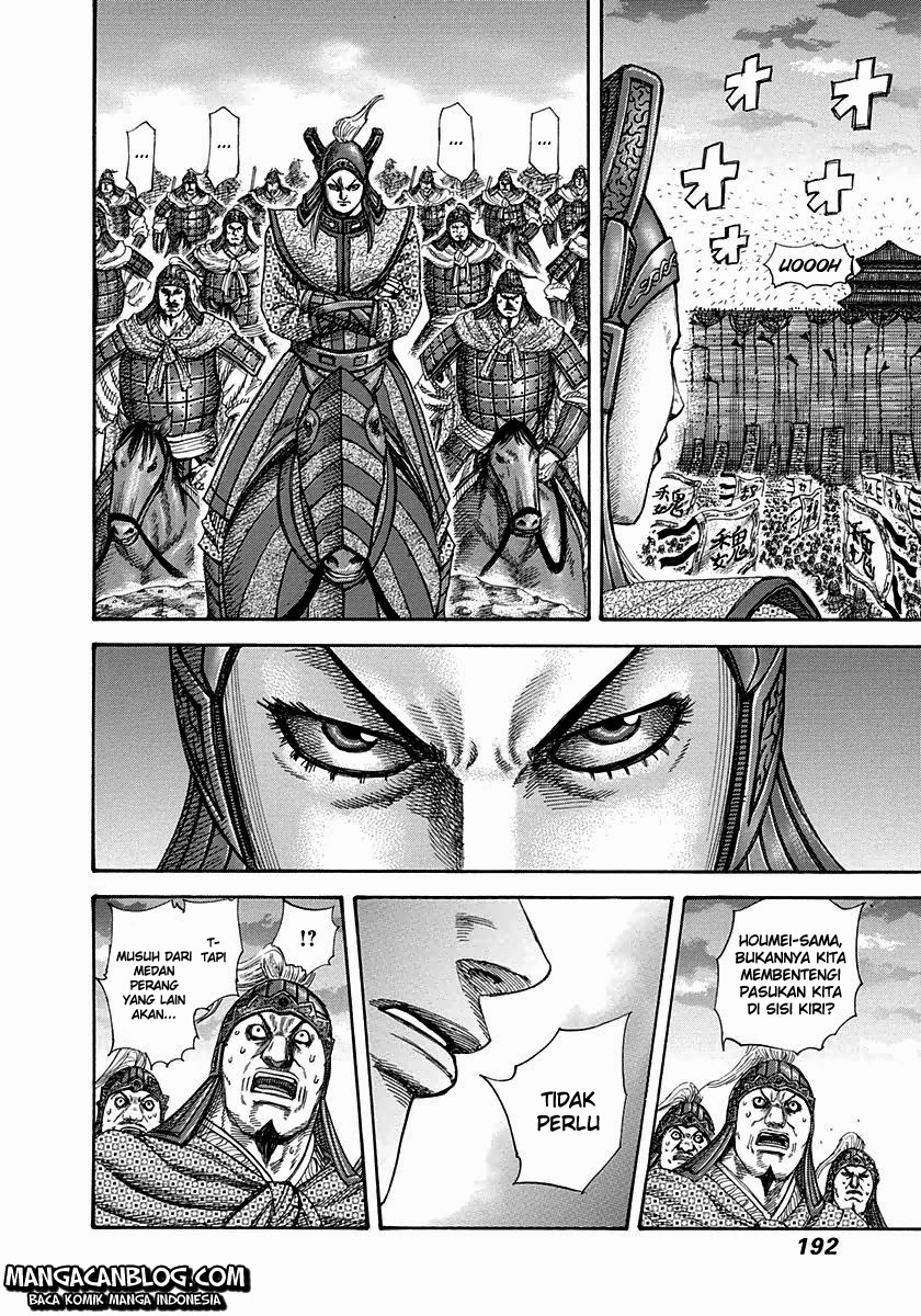 kingdom - Chapter: 316