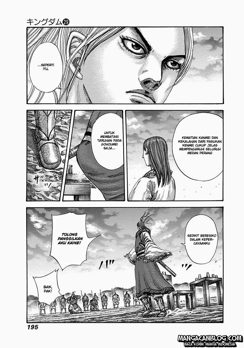 kingdom - Chapter: 316