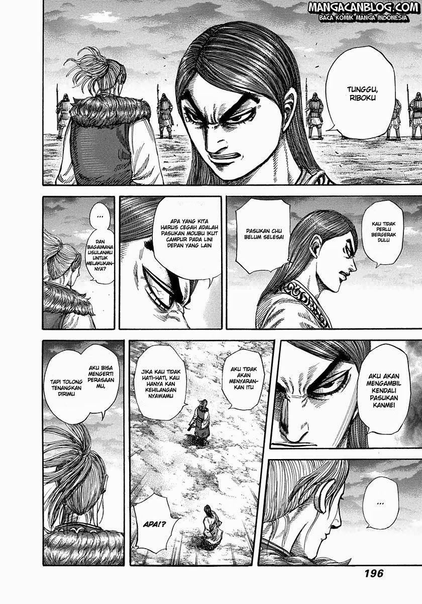 kingdom - Chapter: 316