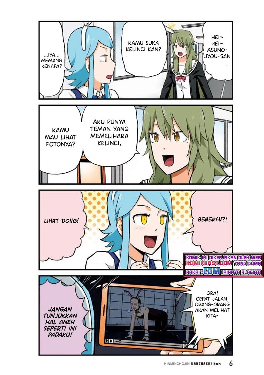 hinmin-choujin-kanenashi-kun - Chapter: 27
