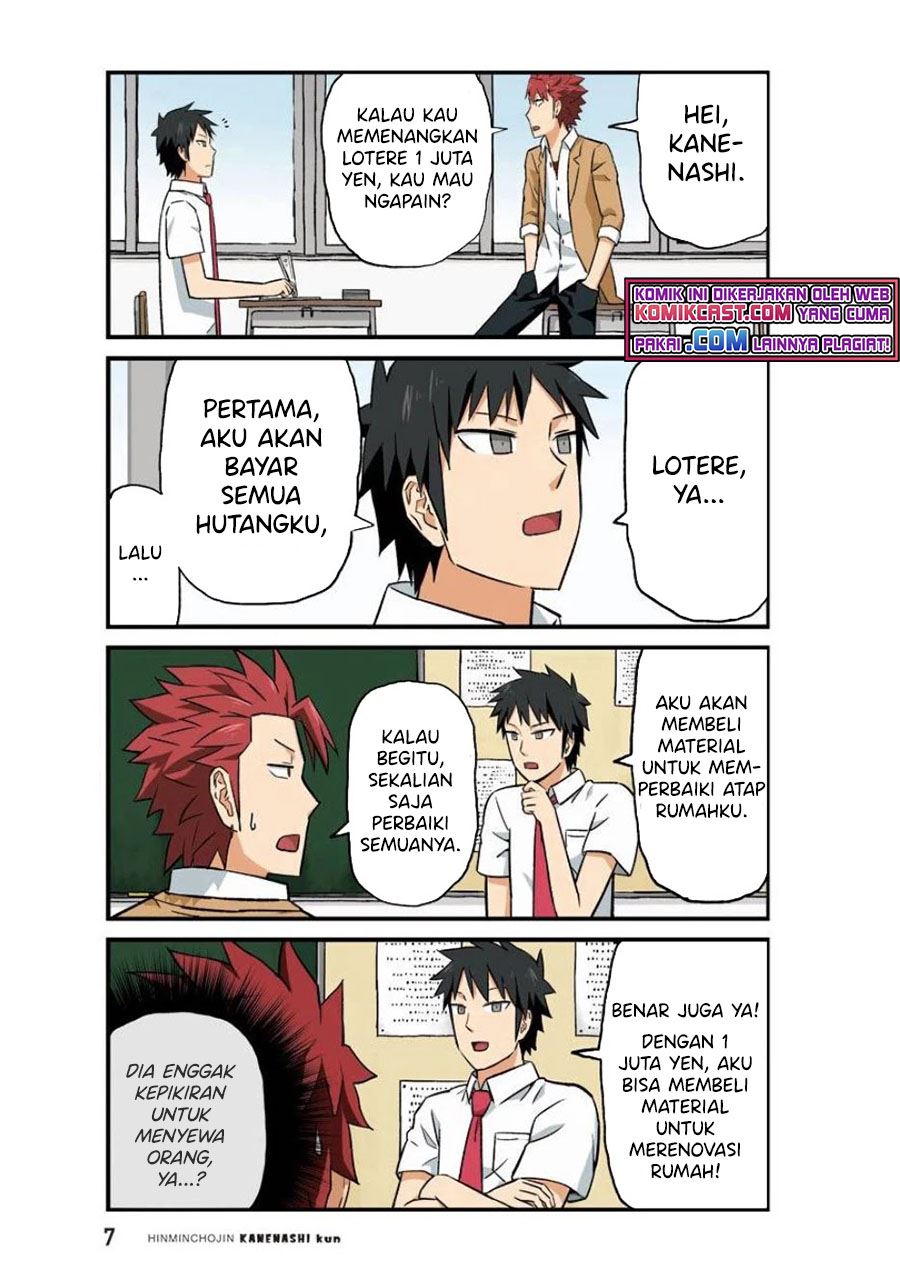 hinmin-choujin-kanenashi-kun - Chapter: 27