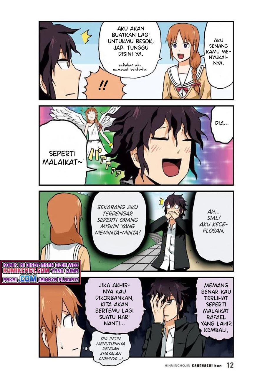 hinmin-choujin-kanenashi-kun - Chapter: 27