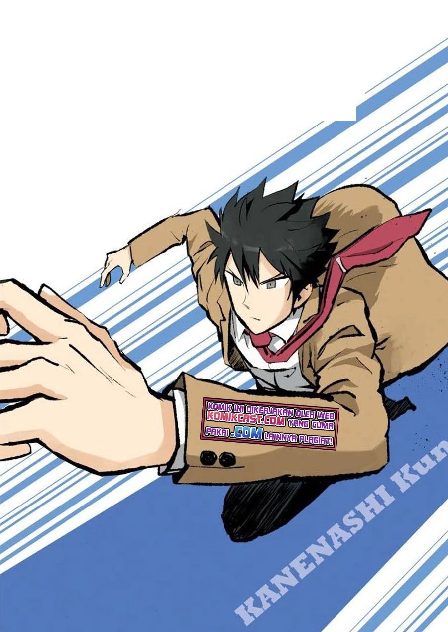 hinmin-choujin-kanenashi-kun - Chapter: 27