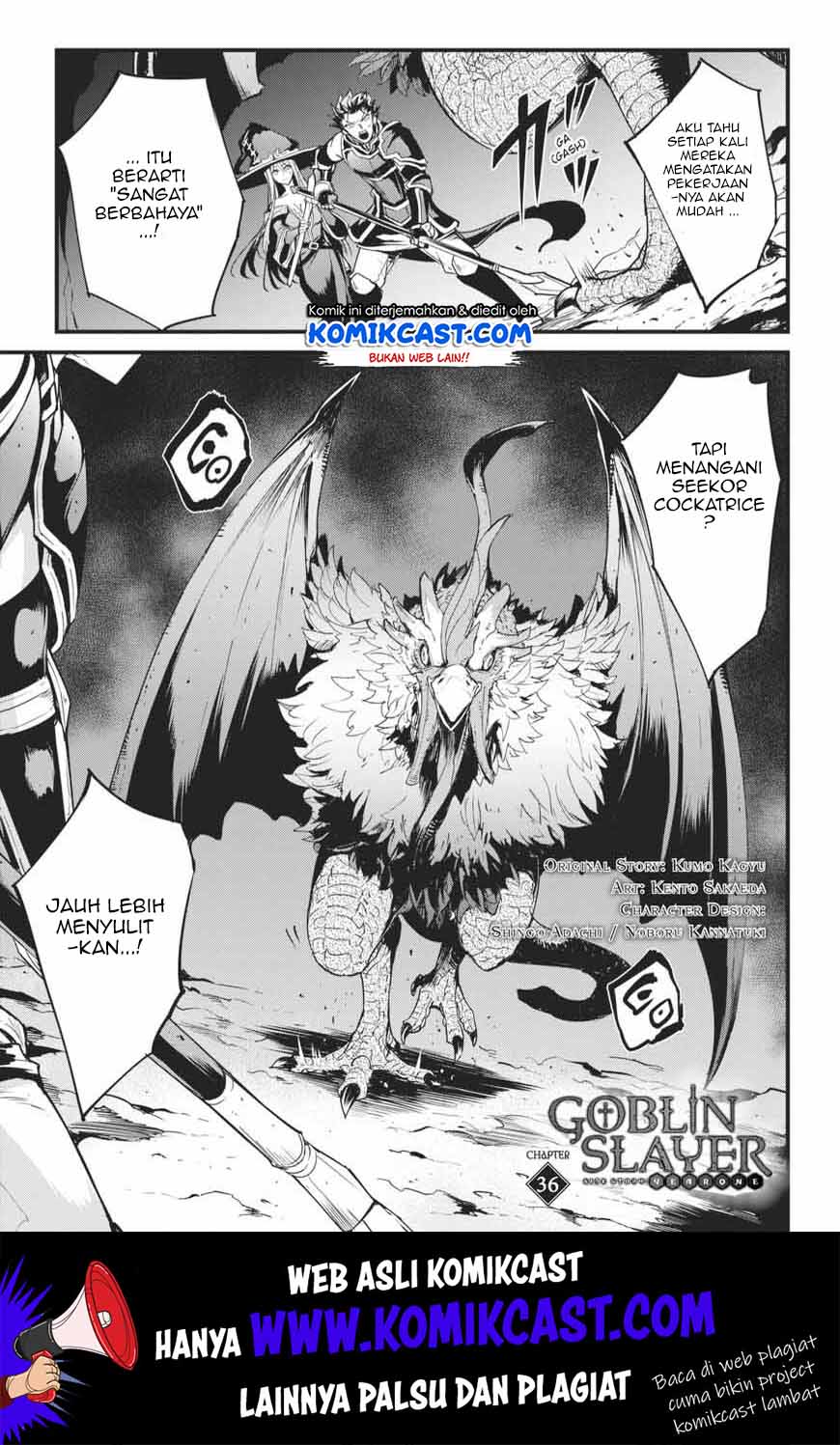 goblin-slayer-side-story-year-one - Chapter: 36