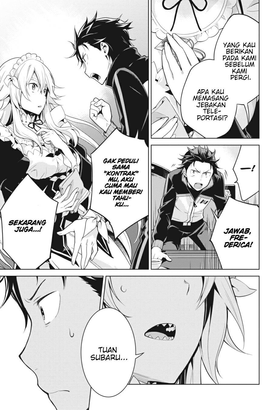 rezero-kara-hajimeru-isekai-seikatsu-daiyonshou-seiiki-to-gouyoku-no-majou - Chapter: 13