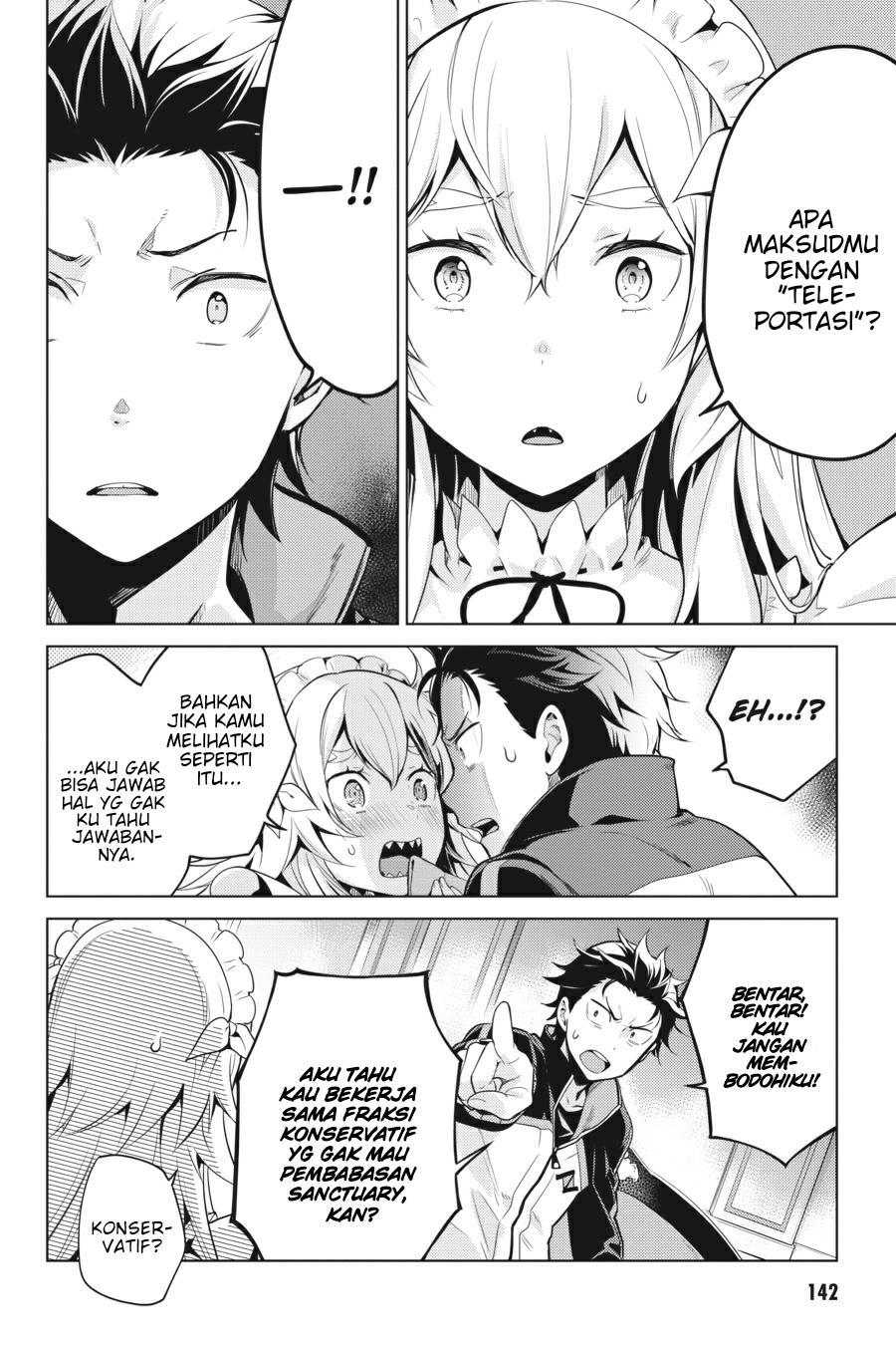 rezero-kara-hajimeru-isekai-seikatsu-daiyonshou-seiiki-to-gouyoku-no-majou - Chapter: 13