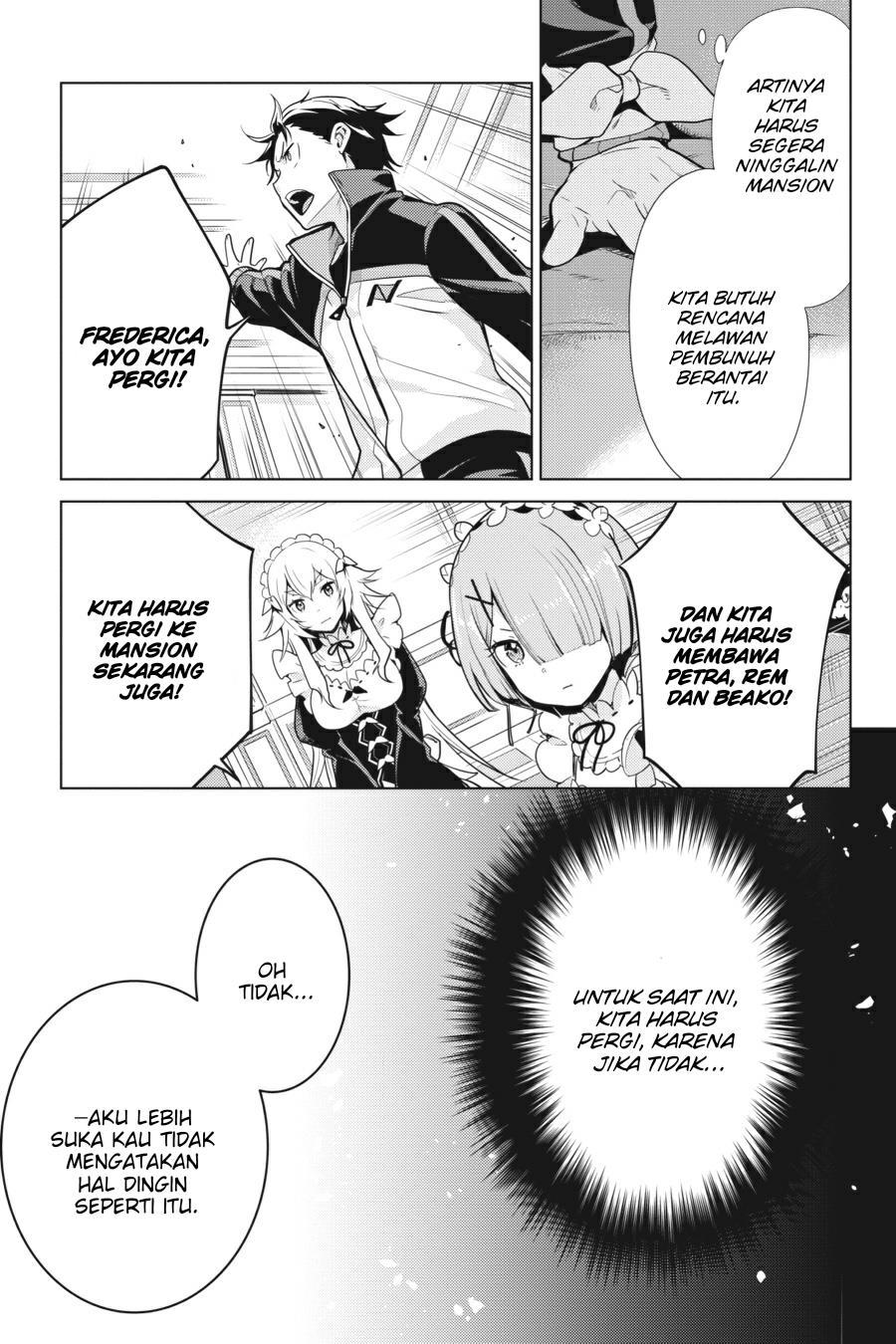 rezero-kara-hajimeru-isekai-seikatsu-daiyonshou-seiiki-to-gouyoku-no-majou - Chapter: 13