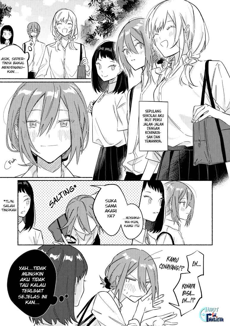 tonari-no-kimi-ga-ichiban-kawaii - Chapter: 11