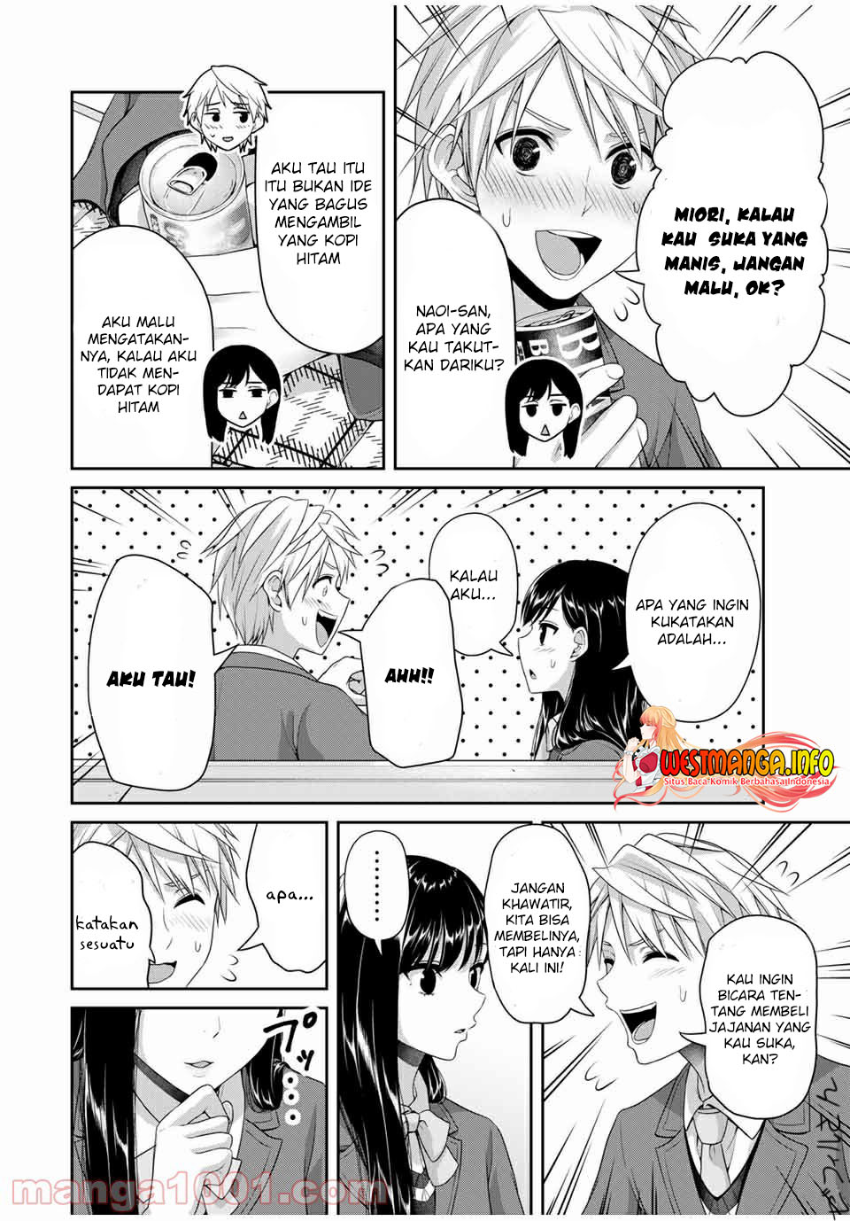 fechippuru-bokura-no-junsuina-koi - Chapter: 123