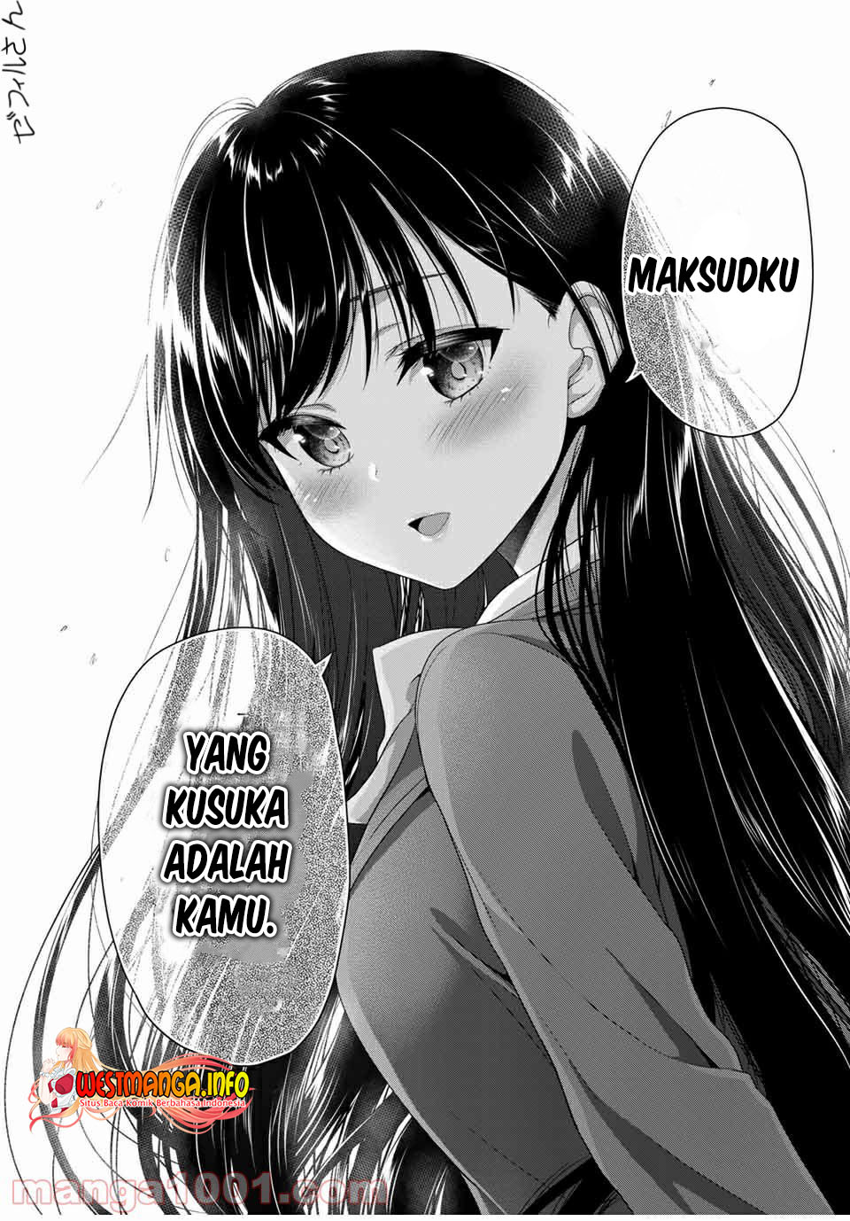fechippuru-bokura-no-junsuina-koi - Chapter: 123