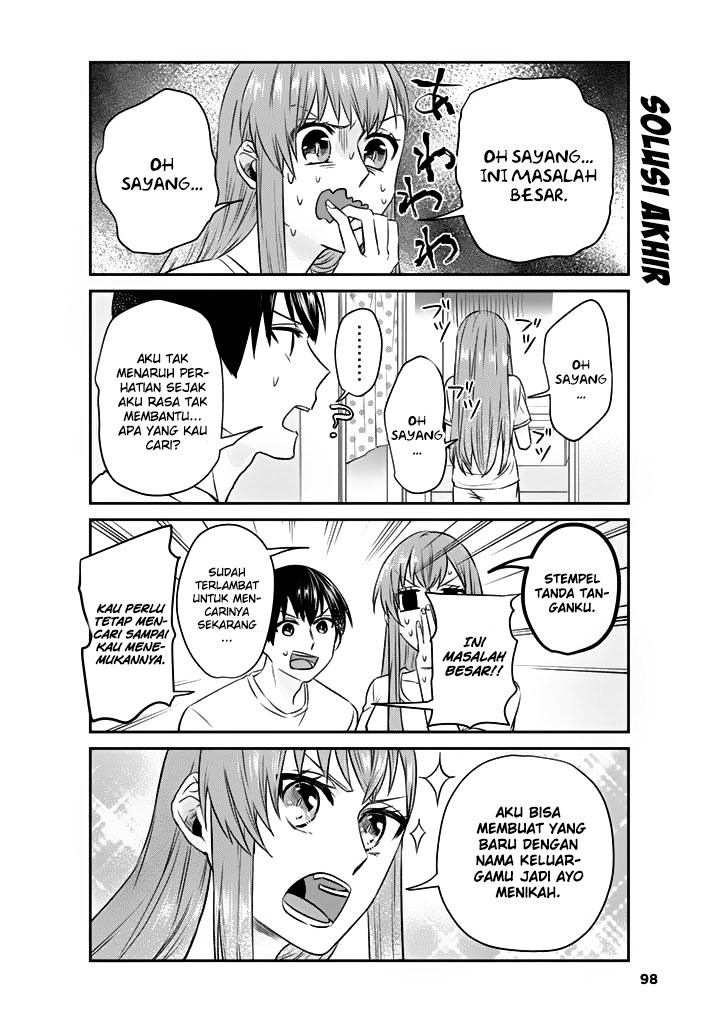 boku-no-kanojo-wa-saikou-desu - Chapter: 7