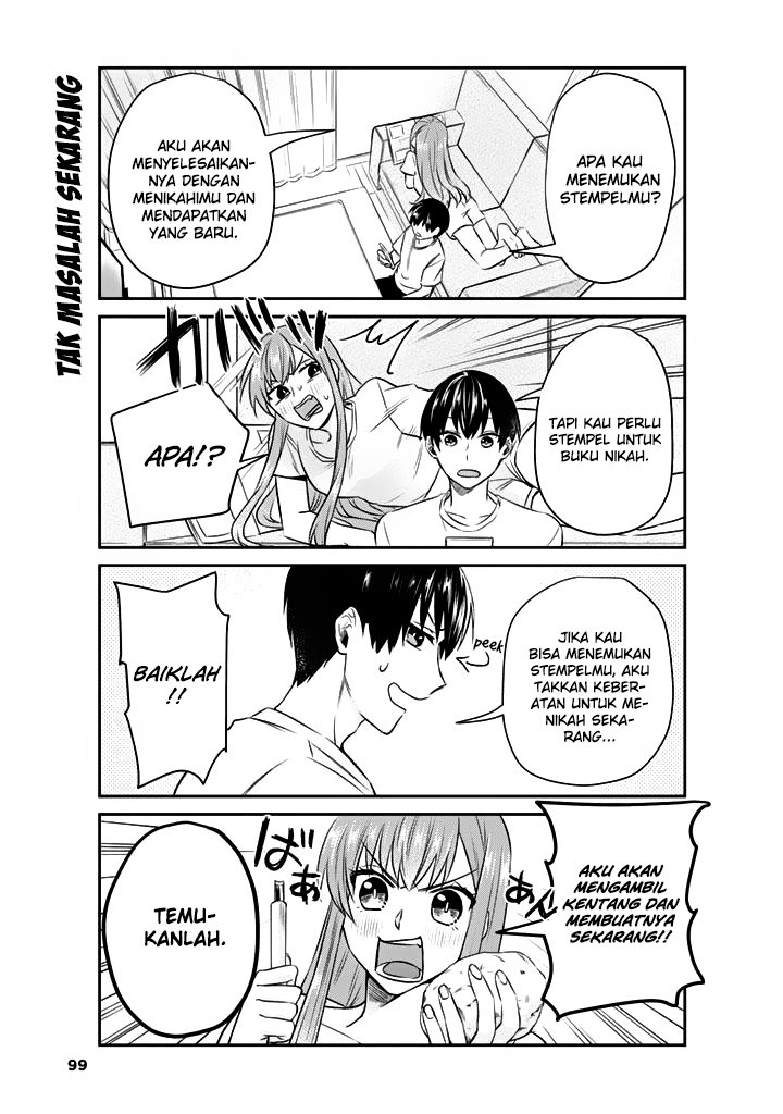 boku-no-kanojo-wa-saikou-desu - Chapter: 7