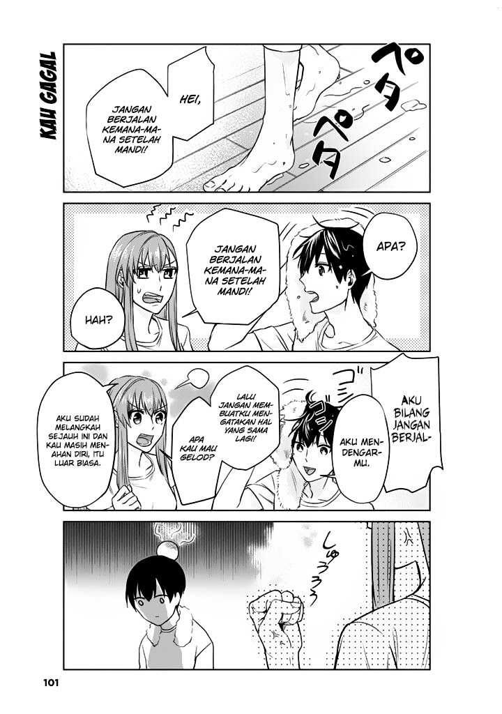 boku-no-kanojo-wa-saikou-desu - Chapter: 7