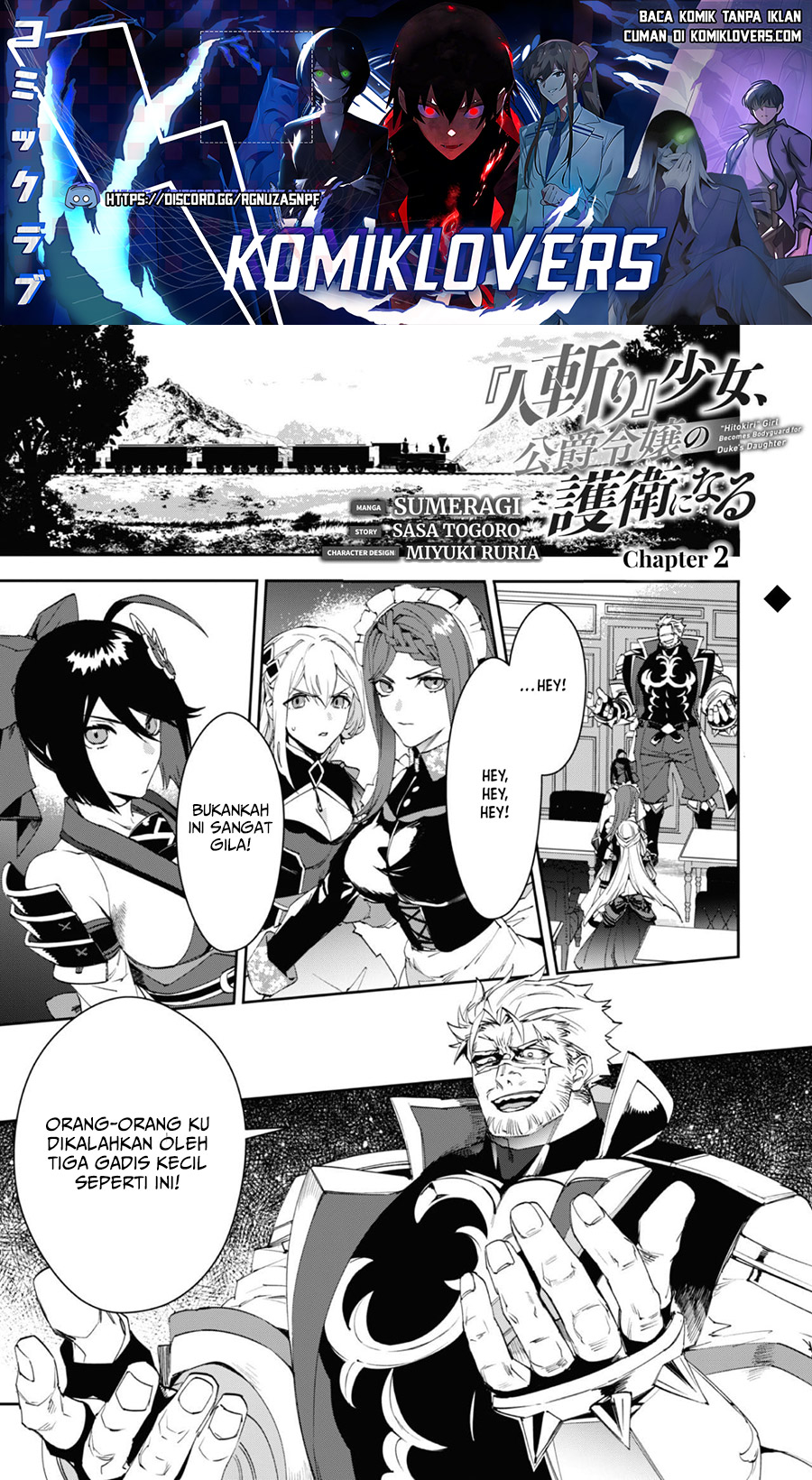 hitokiri-shoujo-koushaku-reijou-no-goei-ni-naru - Chapter: 2