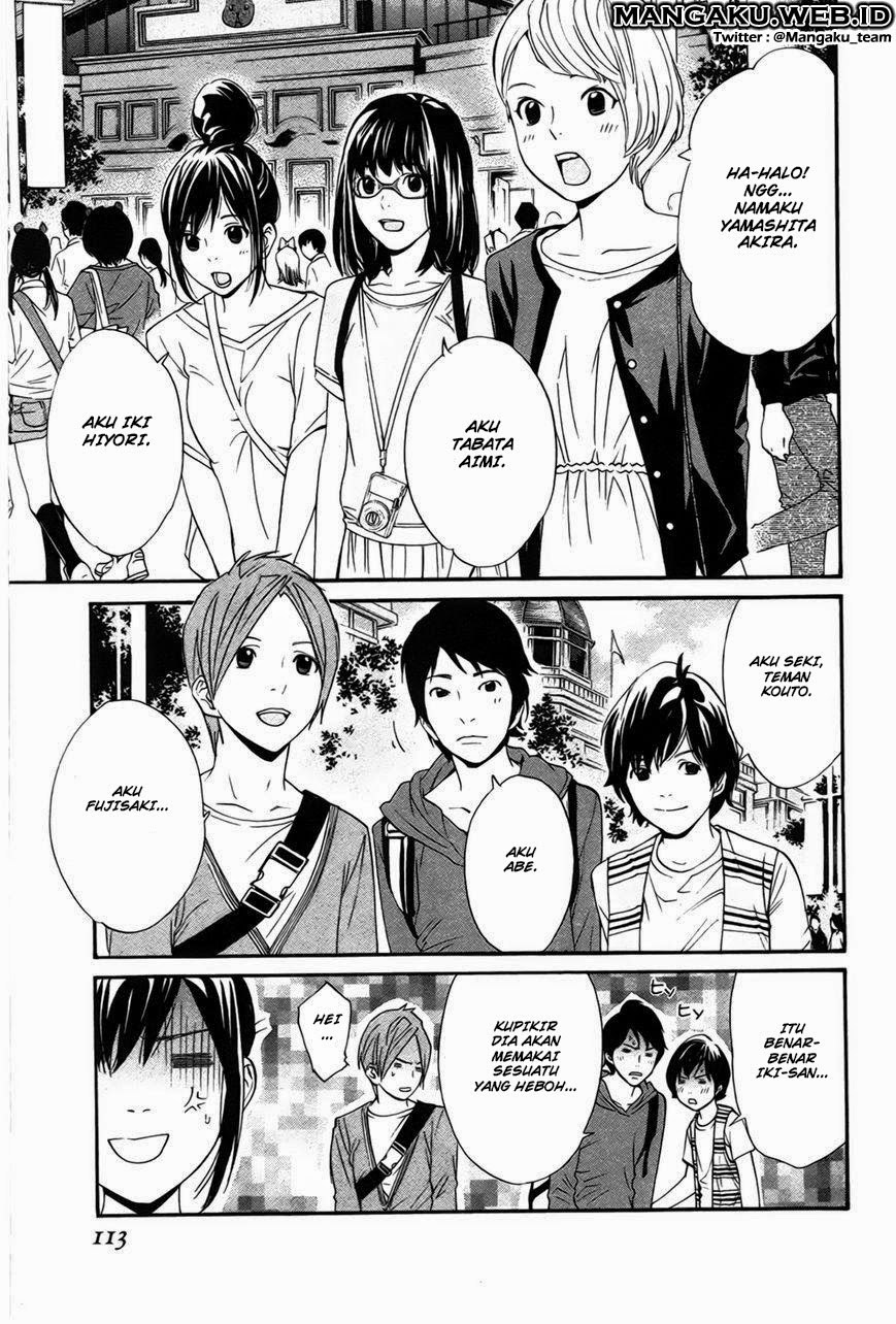 noragami - Chapter: 30