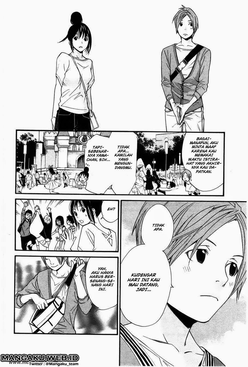 noragami - Chapter: 30