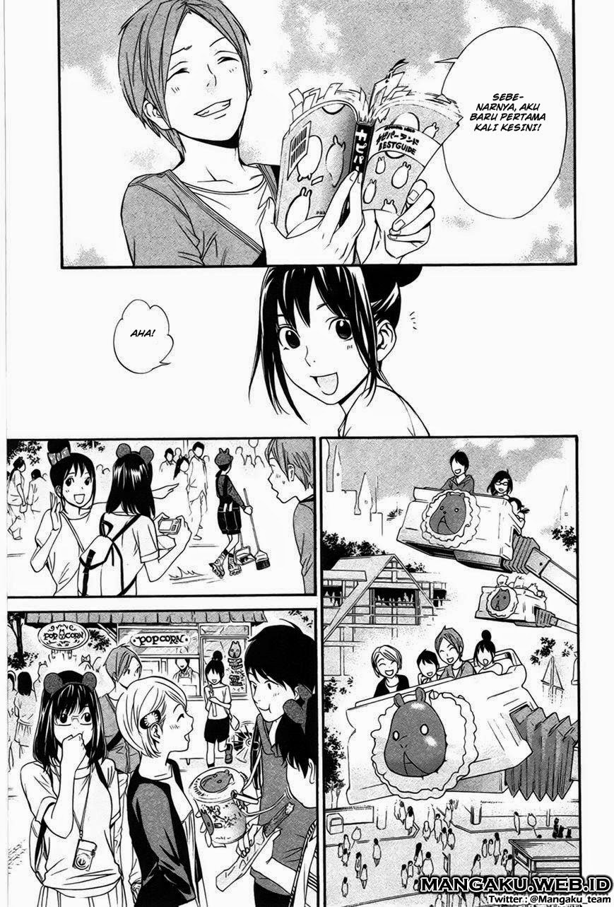 noragami - Chapter: 30