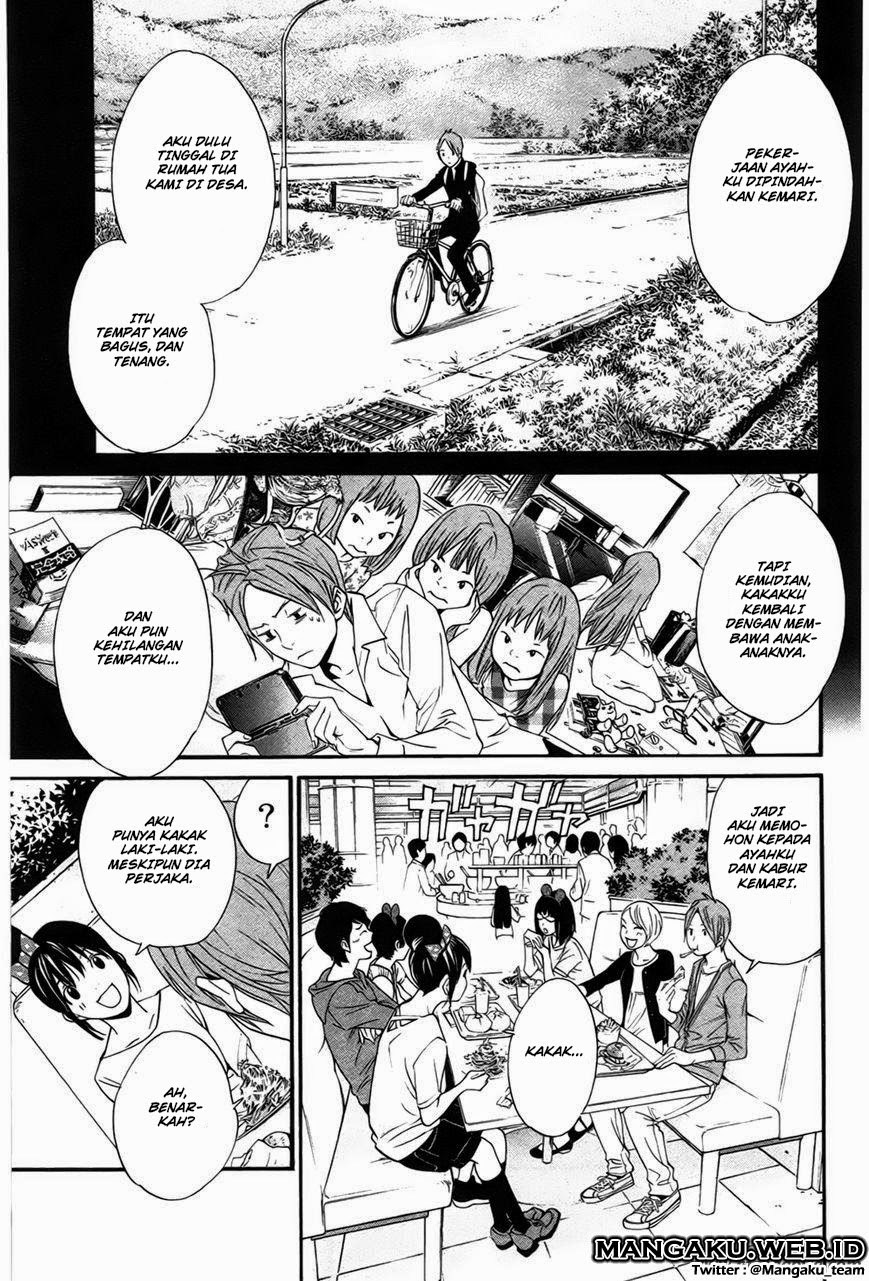 noragami - Chapter: 30