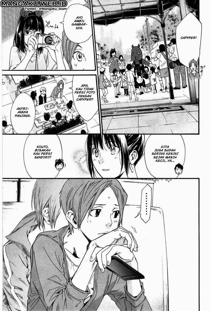 noragami - Chapter: 30