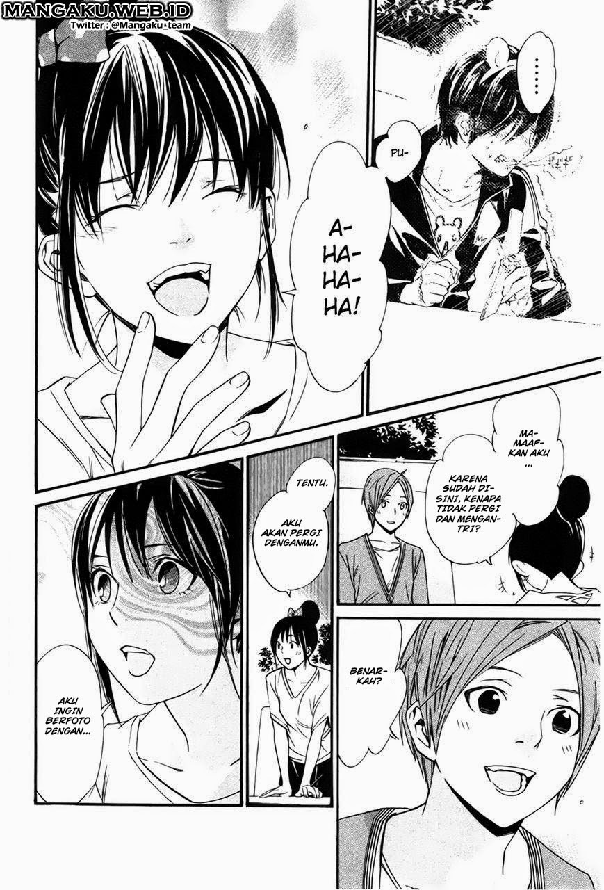 noragami - Chapter: 30