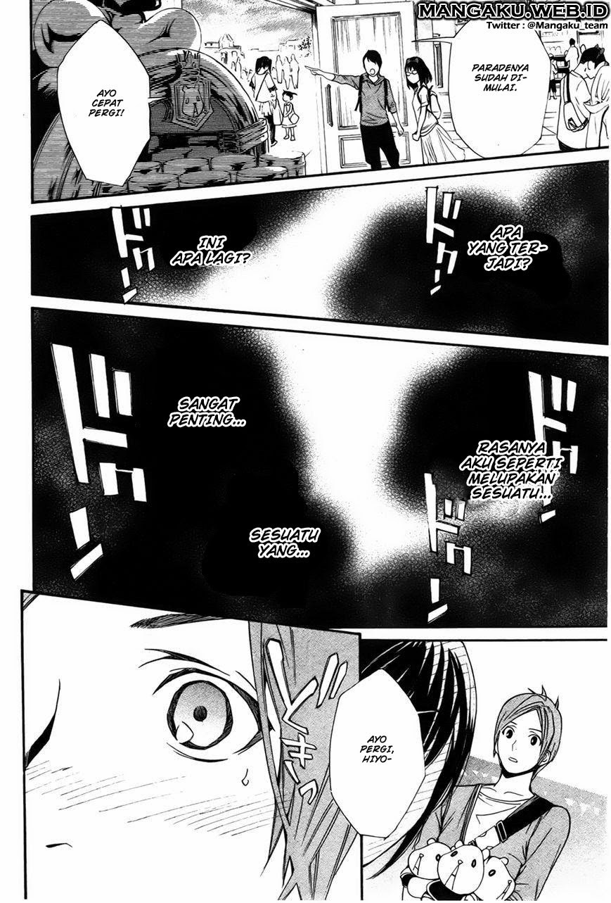 noragami - Chapter: 30