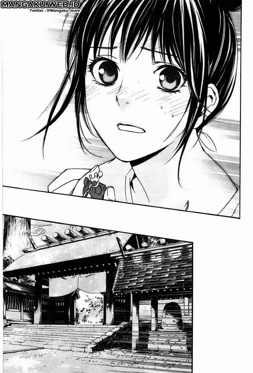 noragami - Chapter: 30