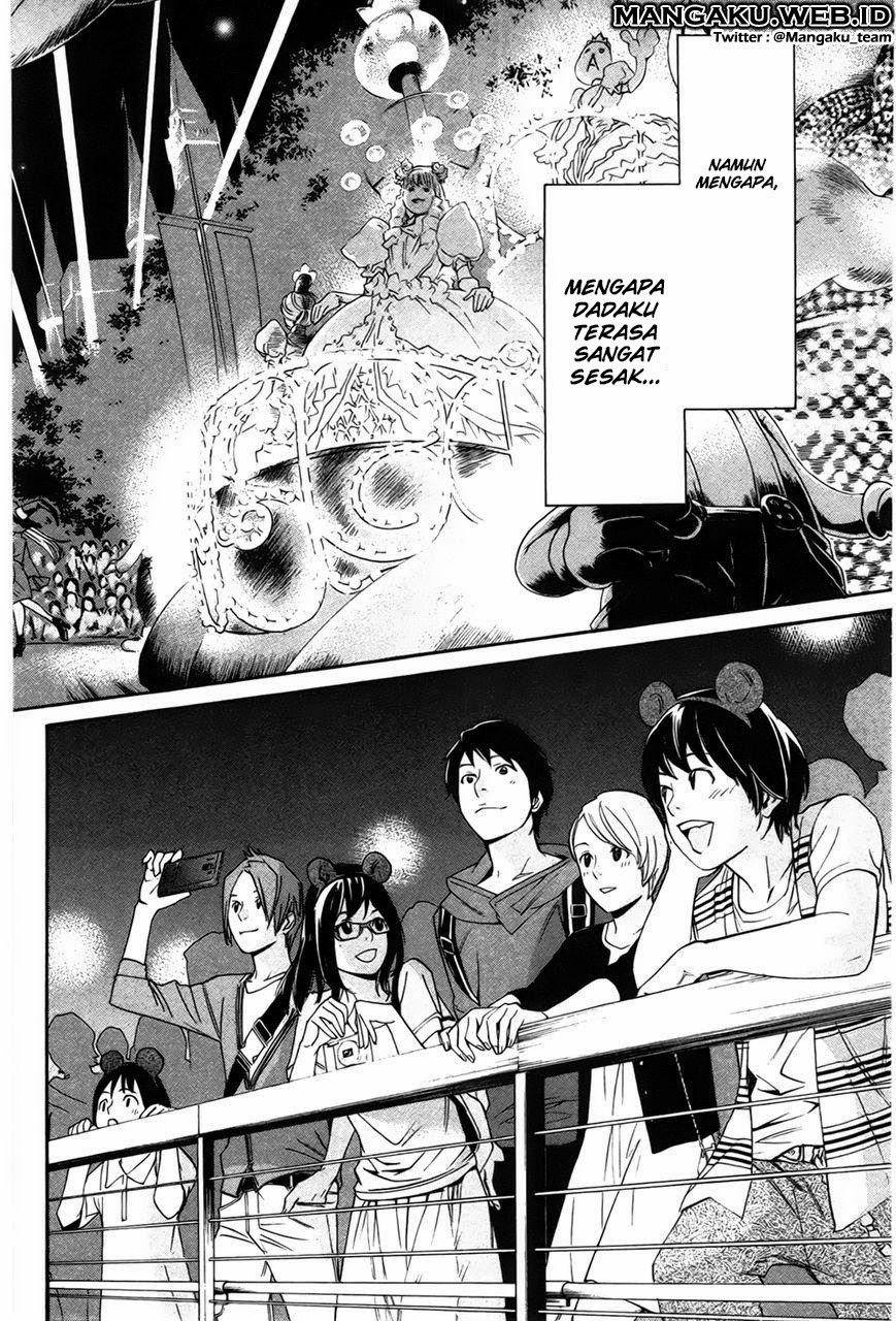 noragami - Chapter: 30