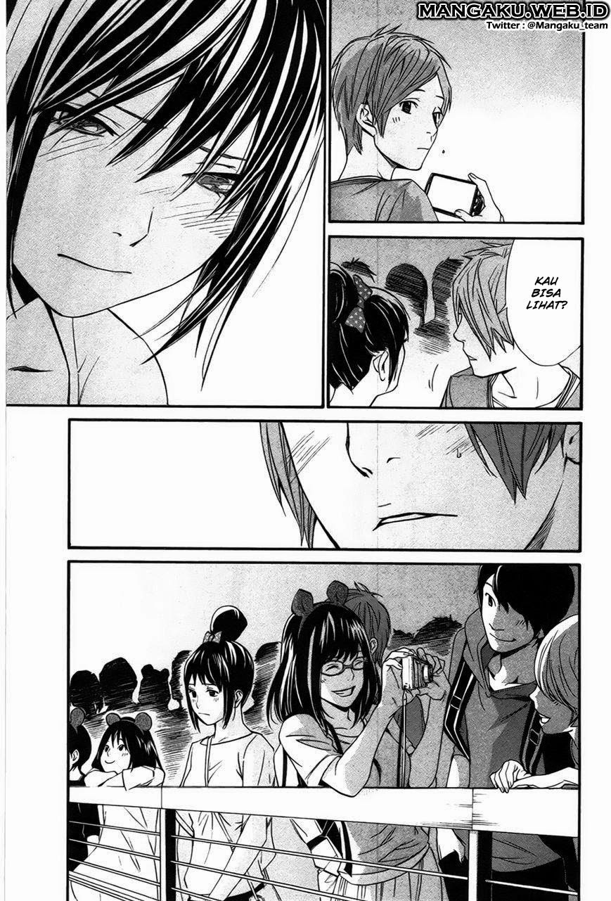 noragami - Chapter: 30