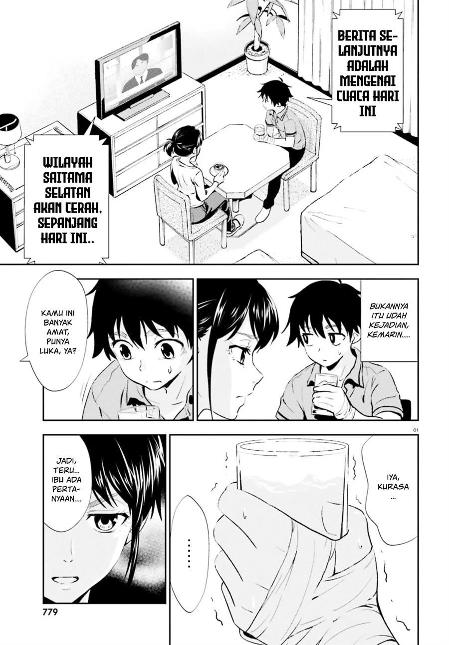 black-kanojo - Chapter: 13