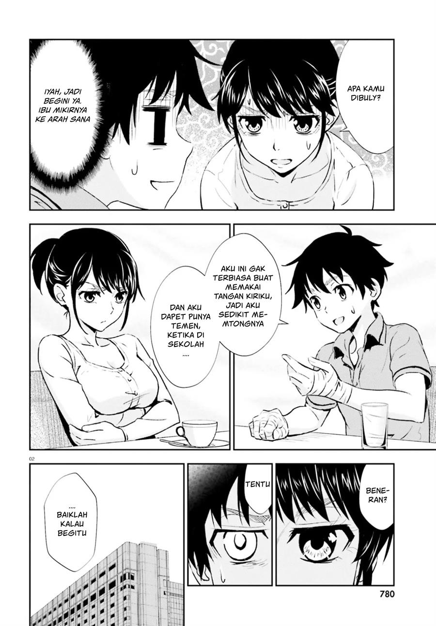 black-kanojo - Chapter: 13