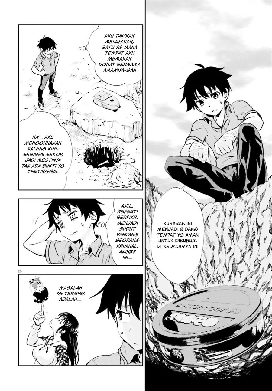 black-kanojo - Chapter: 13