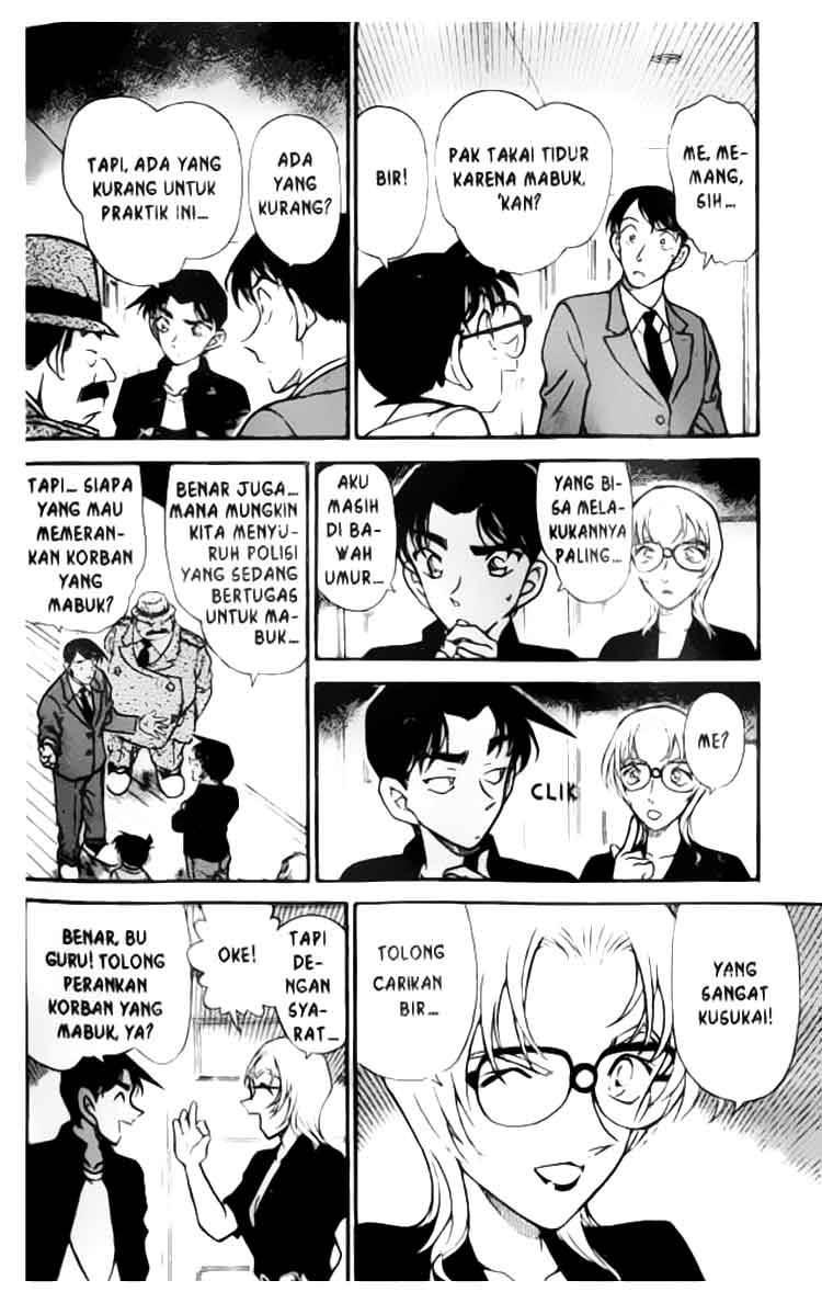 detective-conan - Chapter: 343