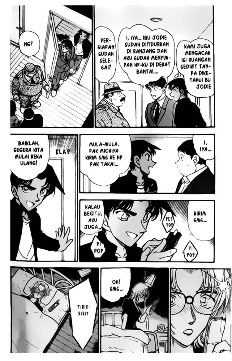 detective-conan - Chapter: 343
