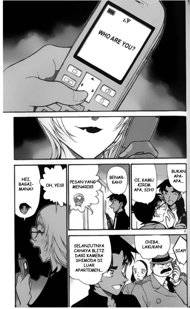 detective-conan - Chapter: 343