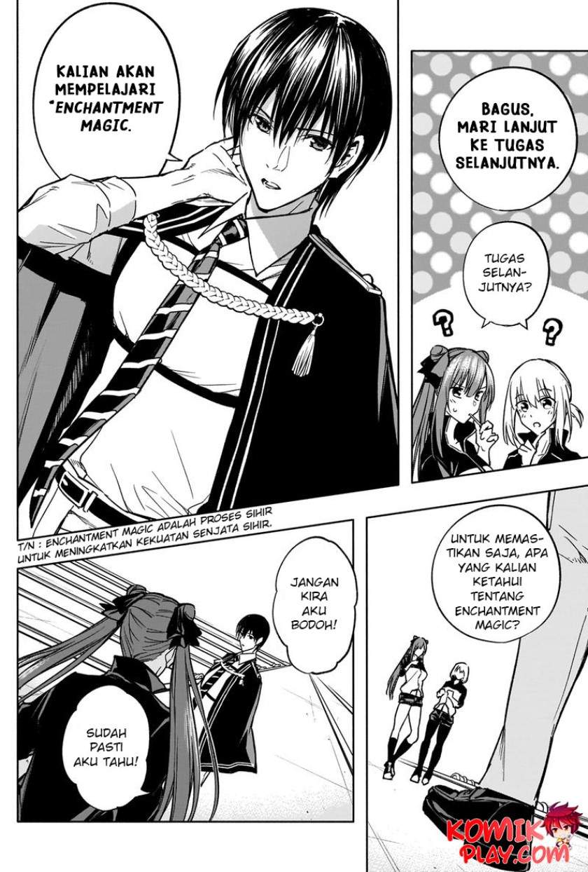 ouritsu-mahou-gakuen-no-saikasei-slum-agari-no-saikyou-mahoushi-kizoku-darake-no-gakuen-de-musou-suru - Chapter: 32