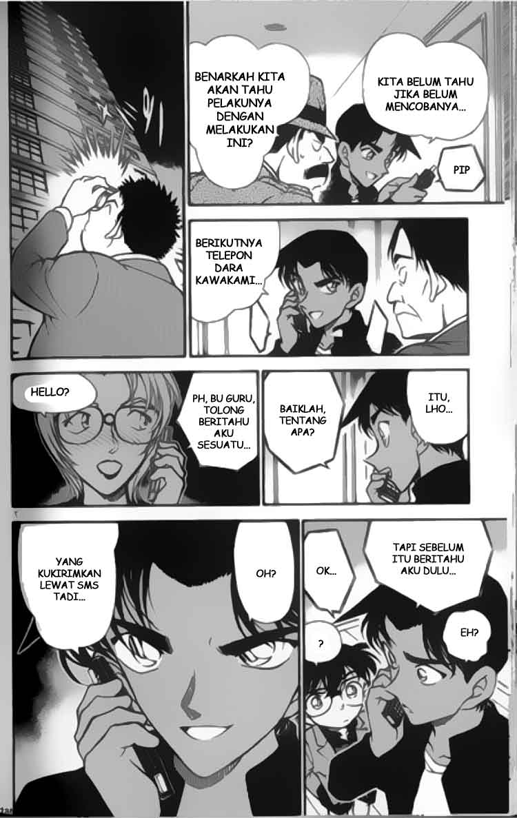 detective-conan - Chapter: 343