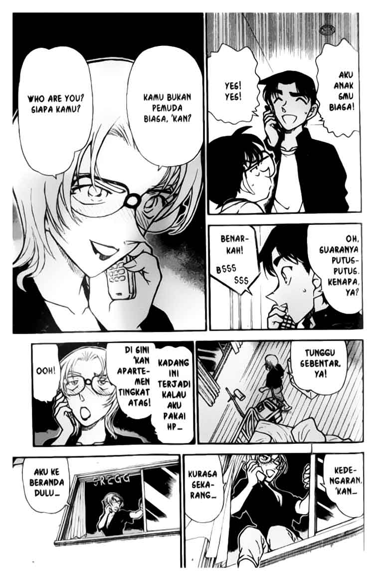 detective-conan - Chapter: 343
