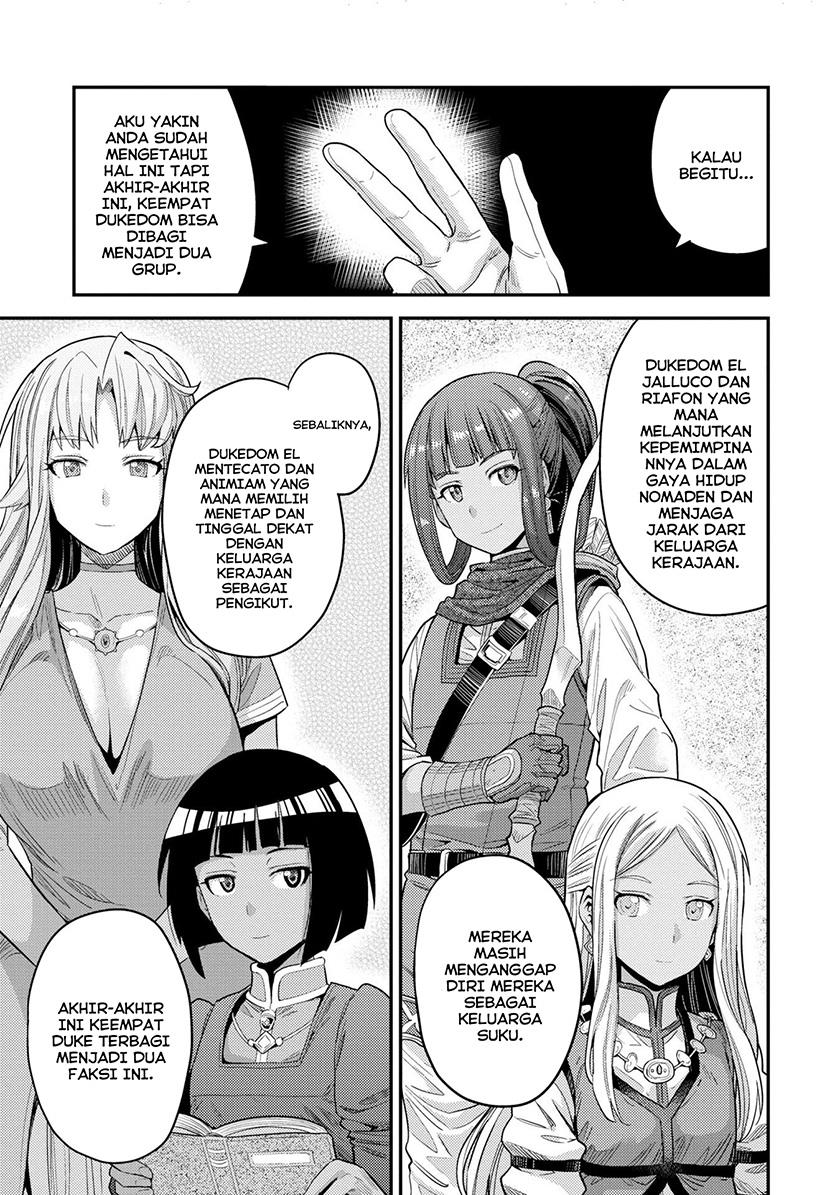 risou-no-himo-seikatsu - Chapter: 55