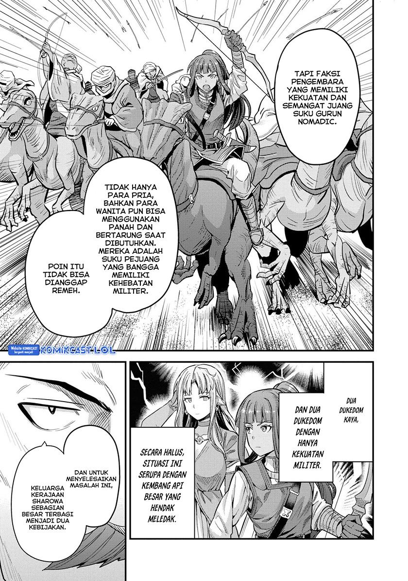 risou-no-himo-seikatsu - Chapter: 55