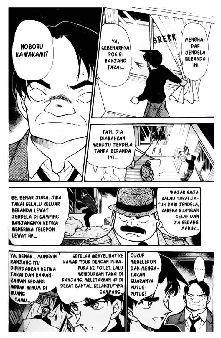 detective-conan - Chapter: 343