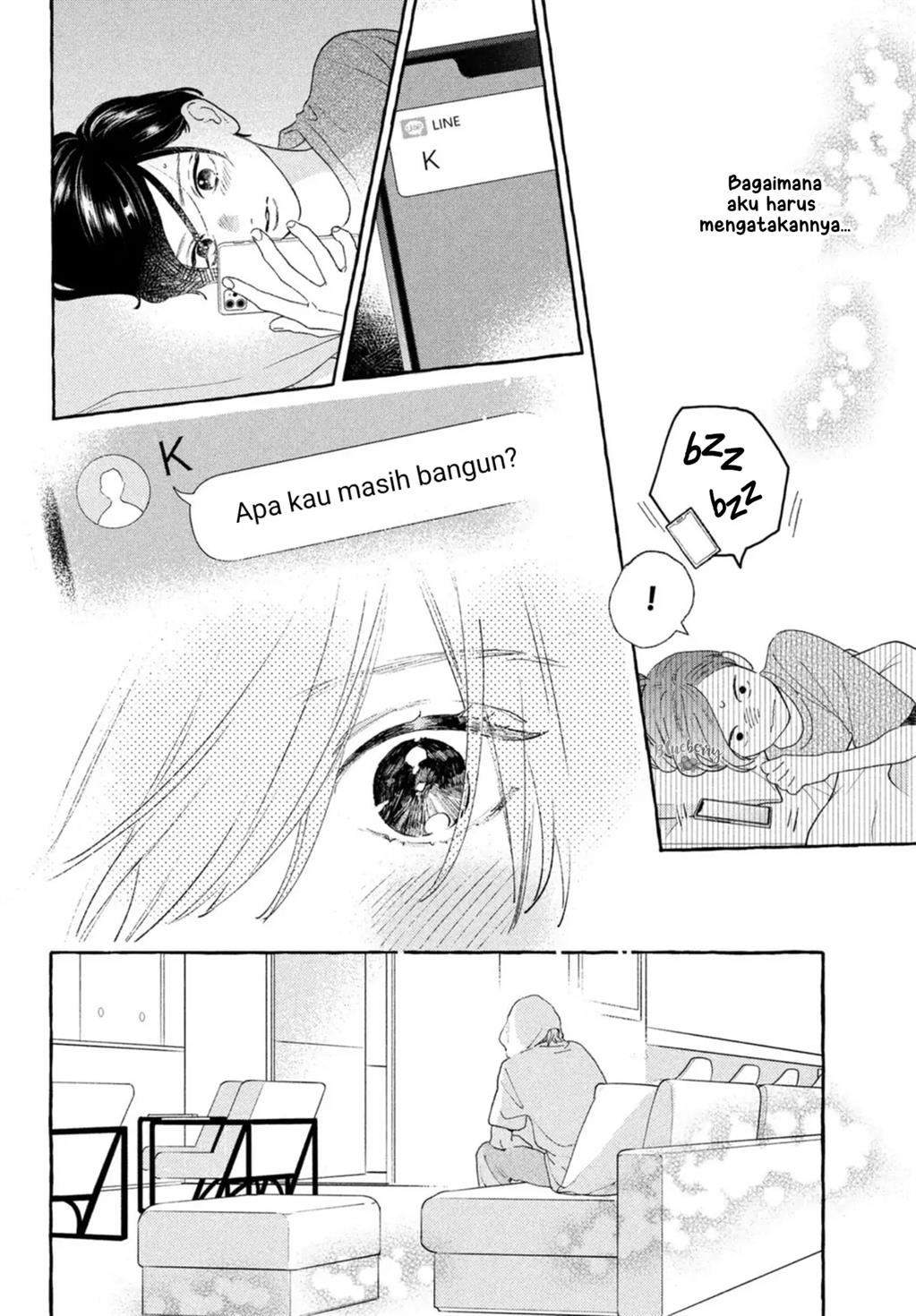 uruwashi-no-yoi-no-tsuki - Chapter: 19